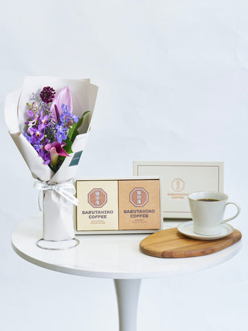 猿田彦珈琲 ドリップバッグコーヒーギフト6袋と季節の花束S パープルのセット