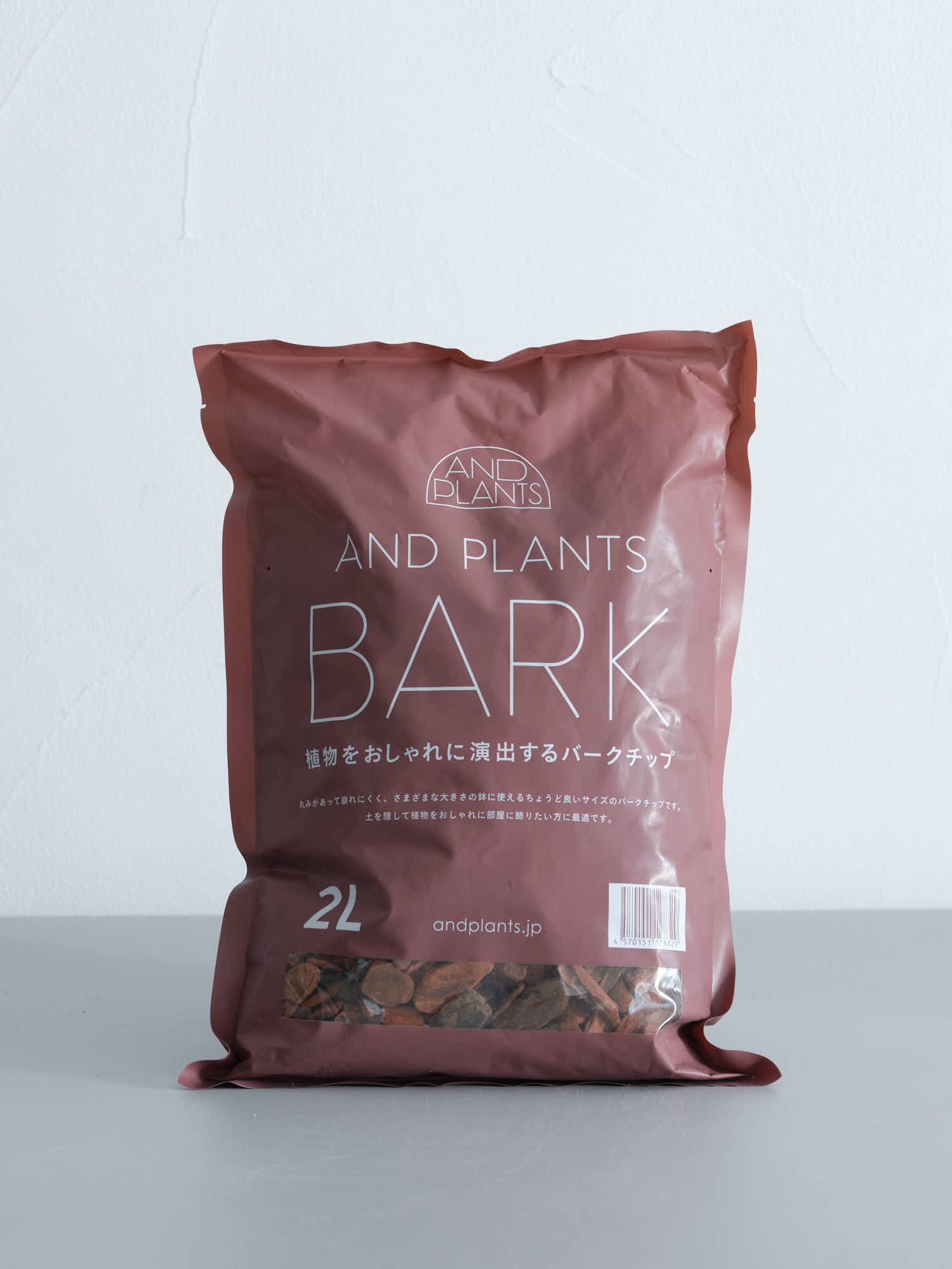 アンドプランツ 植物をおしゃれに演出するバークチップ 2L