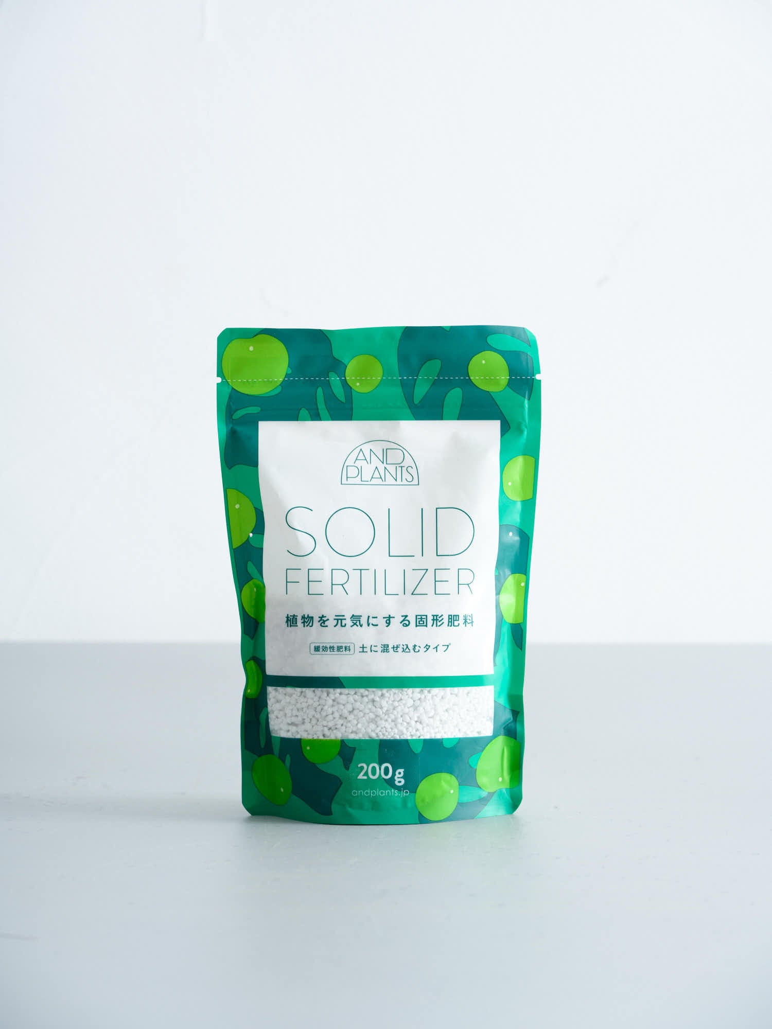 アンドプランツ 植物を元気にする固形肥料 200g