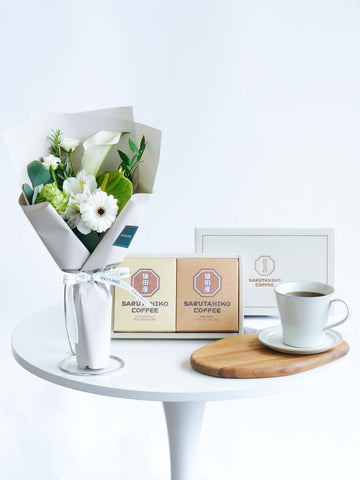 猿田彦珈琲 ドリップバッグコーヒーギフト6袋と季節の花束S グリーン&ホワイトのセット