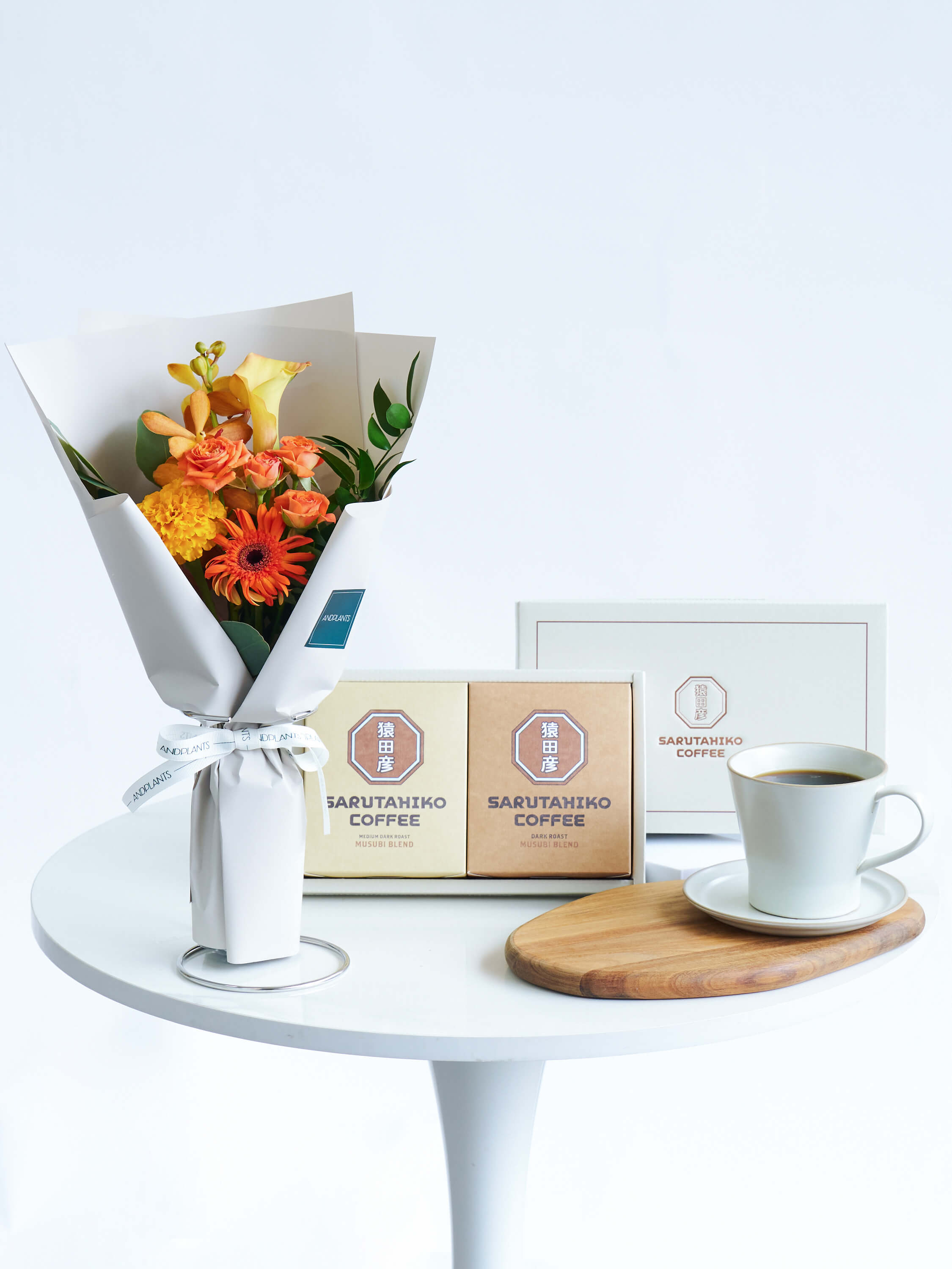 猿田彦珈琲 ドリップバッグコーヒーギフト6袋と季節の花束S オレンジのセット