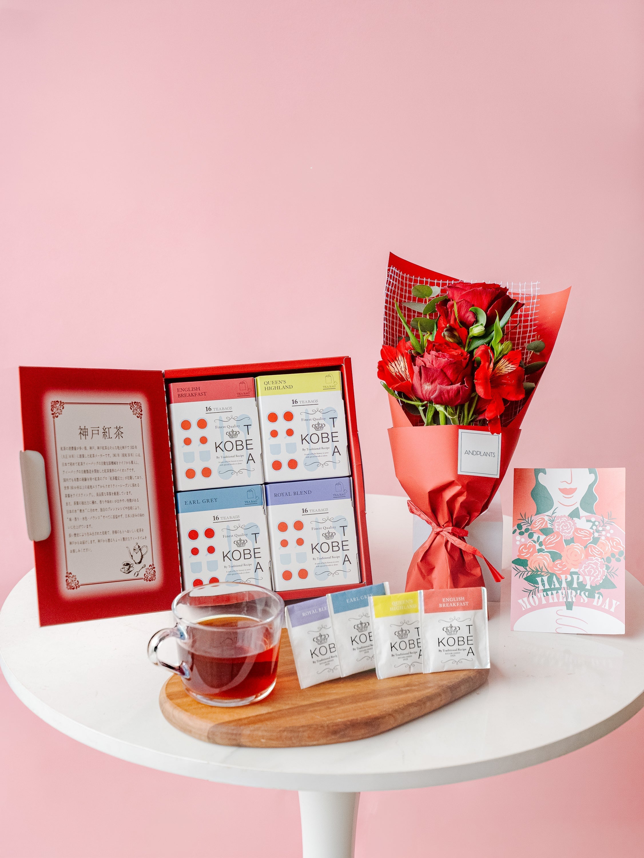 【母の日】神戸紅茶「生紅茶 4種詰め合わせ」とバラの2輪ブーケのセット