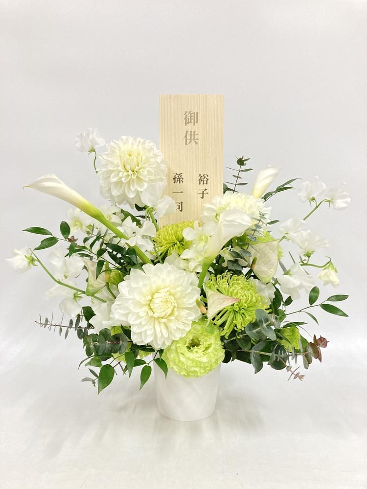 【お供え用】おまかせアレンジ L　- ホワイト -