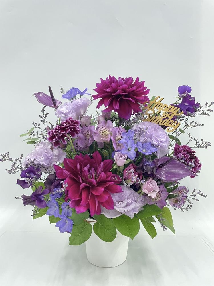 【誕生日ギフト】季節のおまかせ生花アレンジ L - パープル -