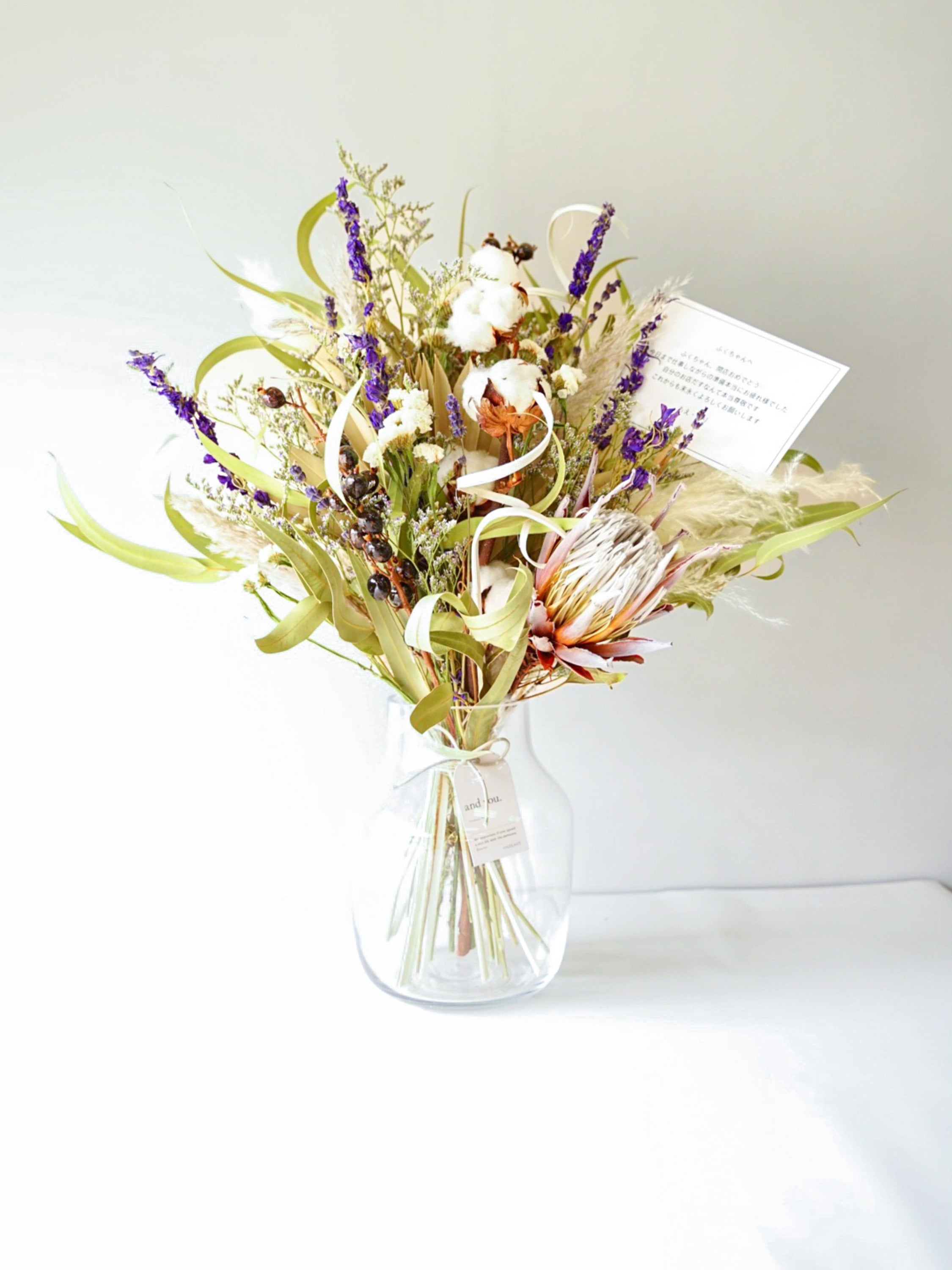 【花瓶に飾れる】ドライフラワーの花束 L - ブルー -