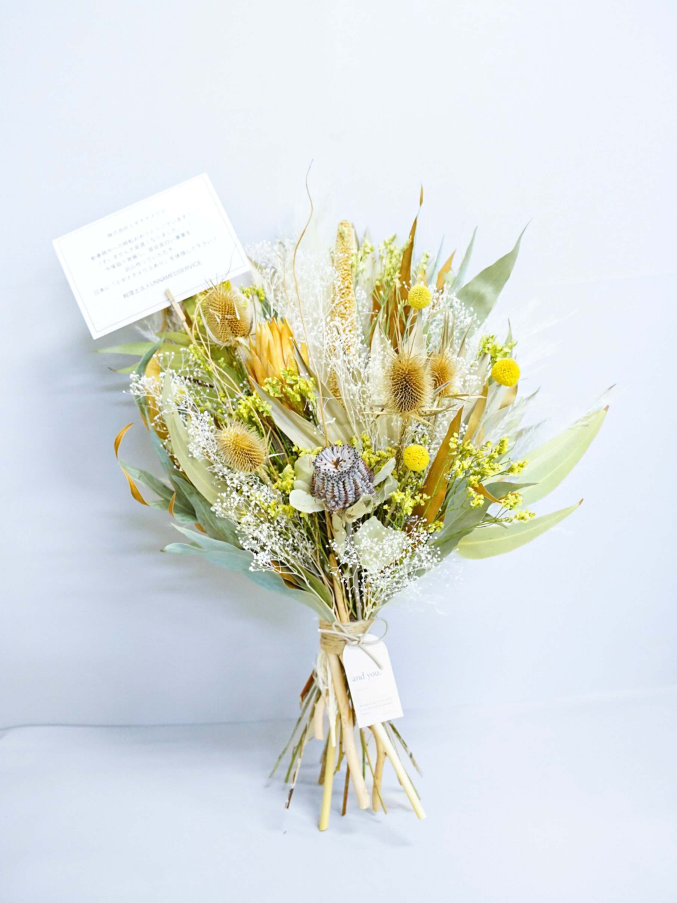 【花瓶に飾れる】ドライフラワーの花束 L - イエロー -