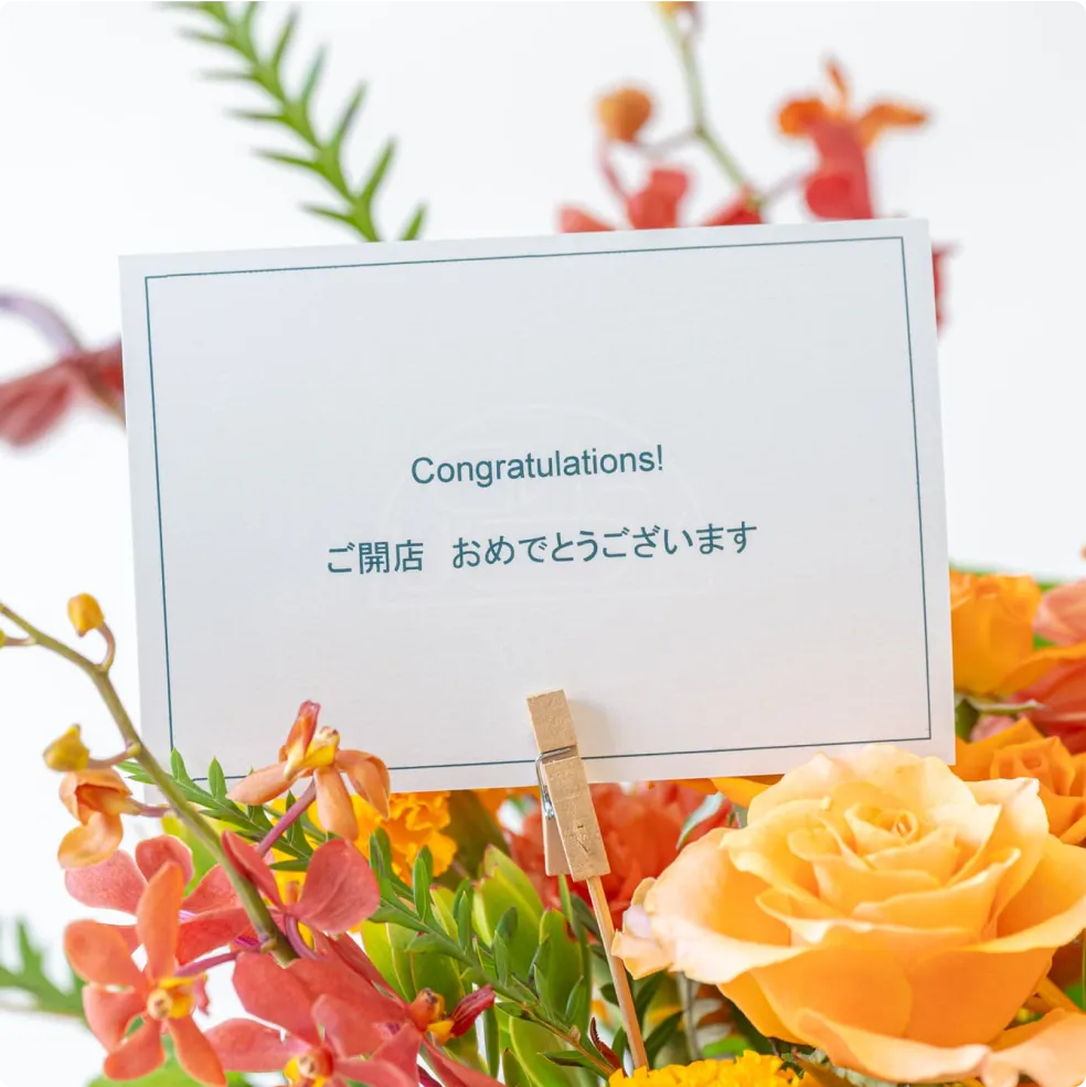 sunflowers_service_img_01