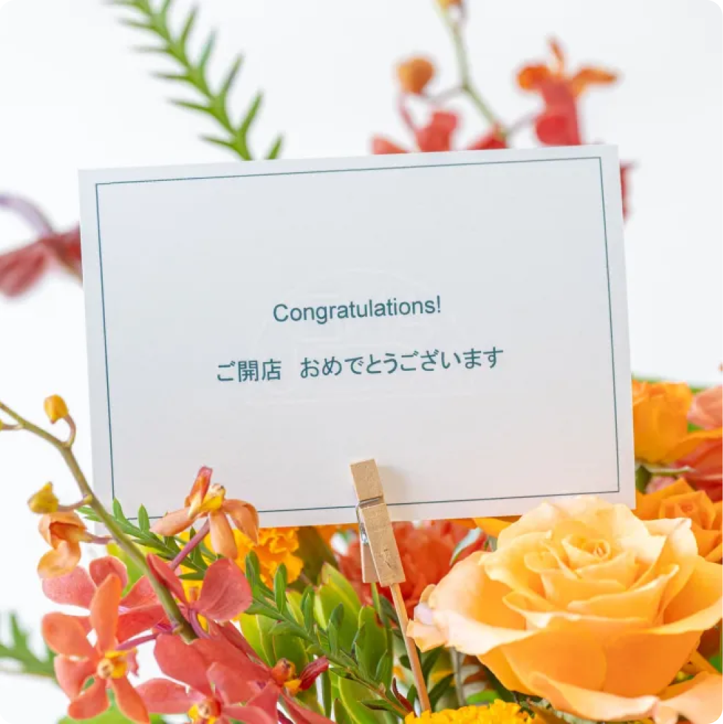 sunflowers_service_img_01