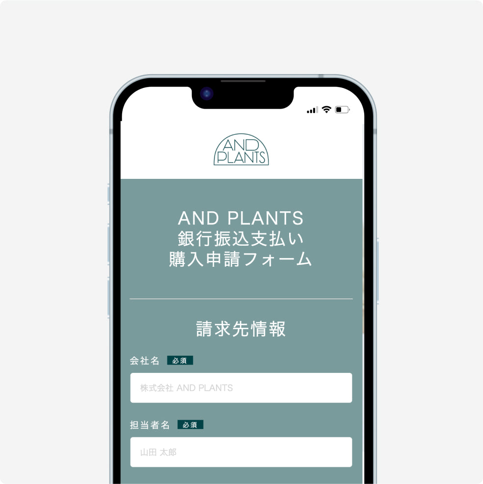 sunflowers_service_img_01