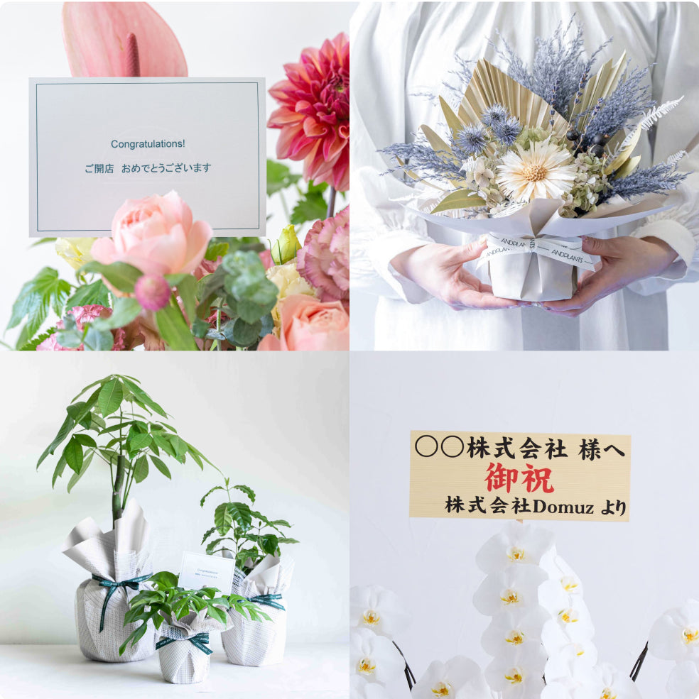 sunflowers_service_img_01