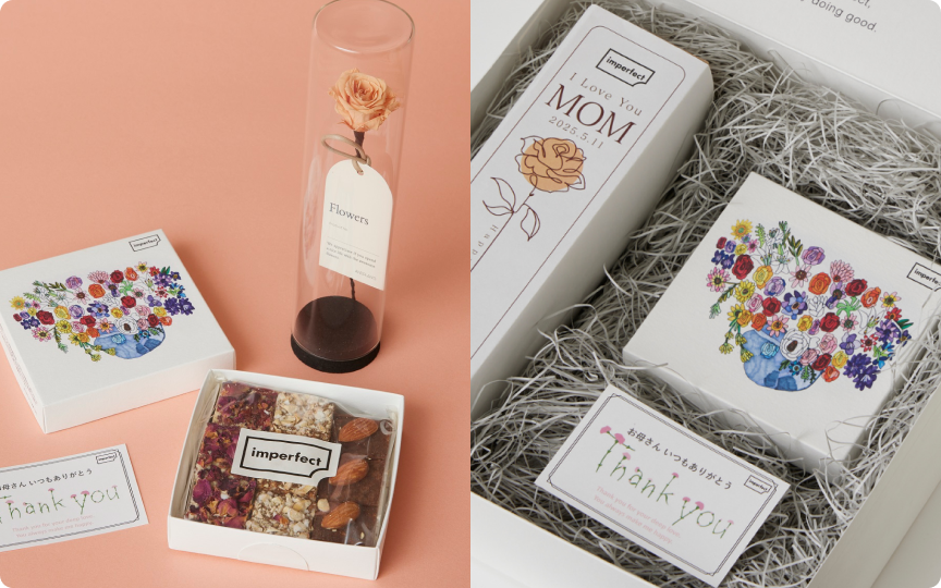 imperfect表参道様_ギフトセット販売