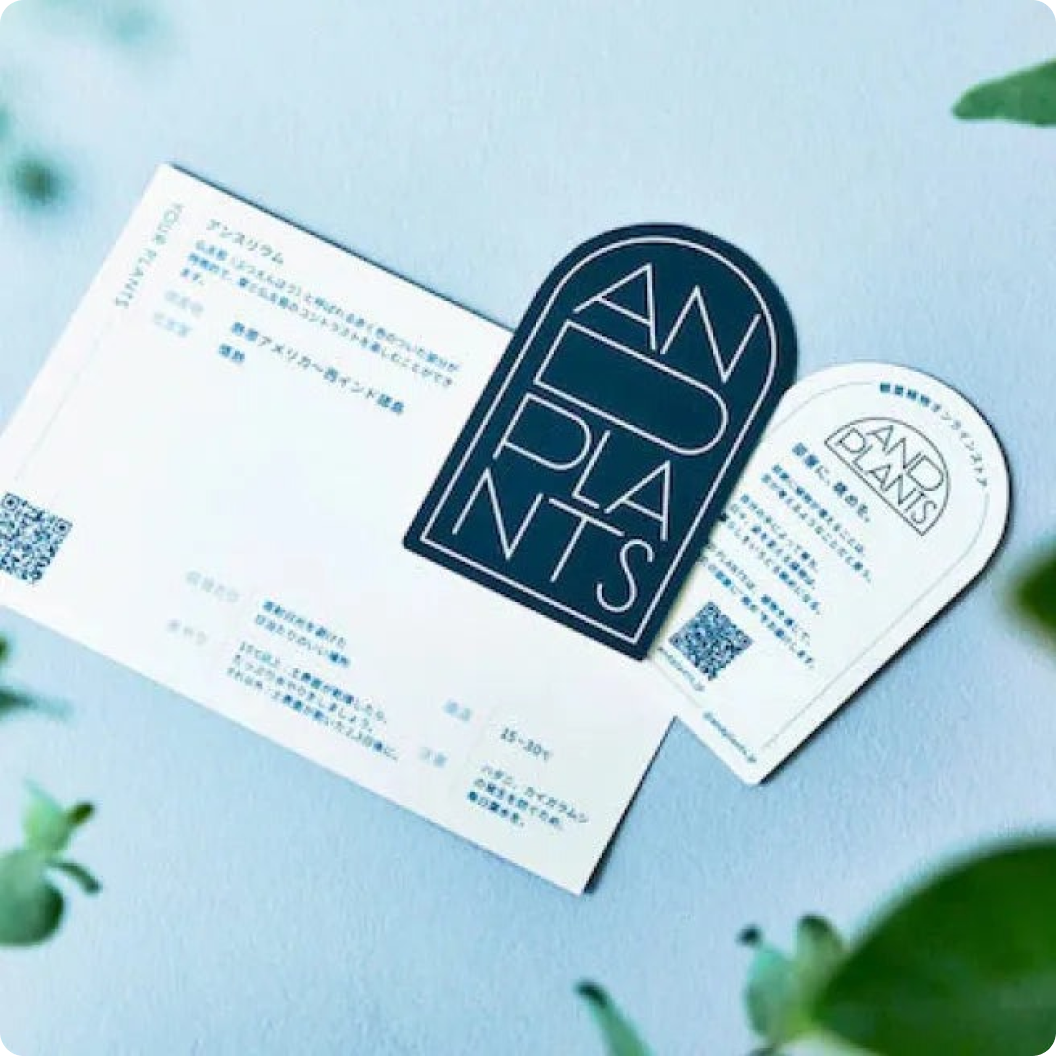 初めての方でも安心のケアカード付き