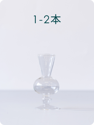 VASE 花瓶・フラワーベース