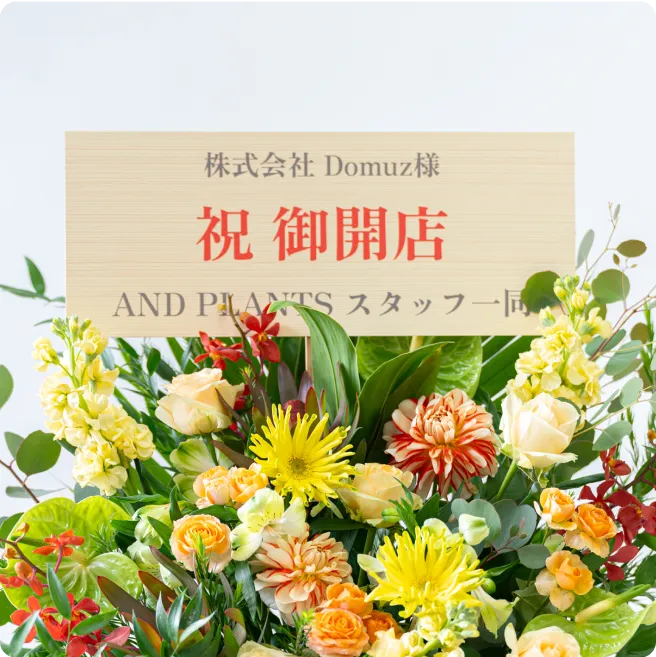 sunflowers_service_img_03